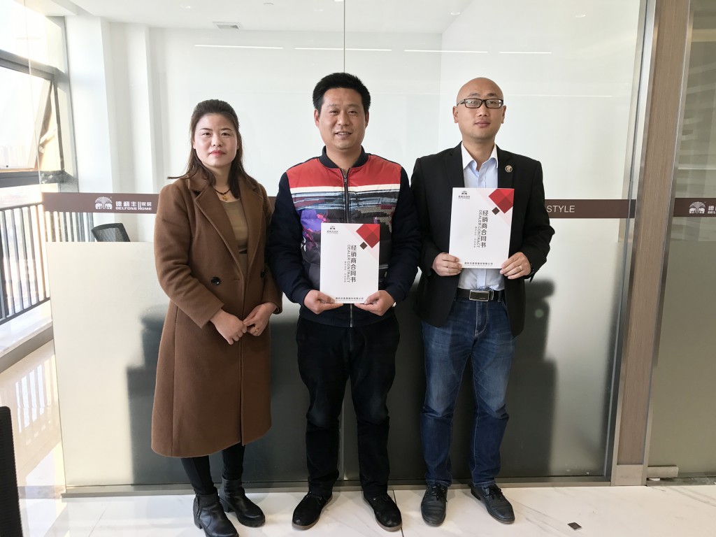 德利豐家居招商勢頭強勁 華中地區(qū)再添新商！