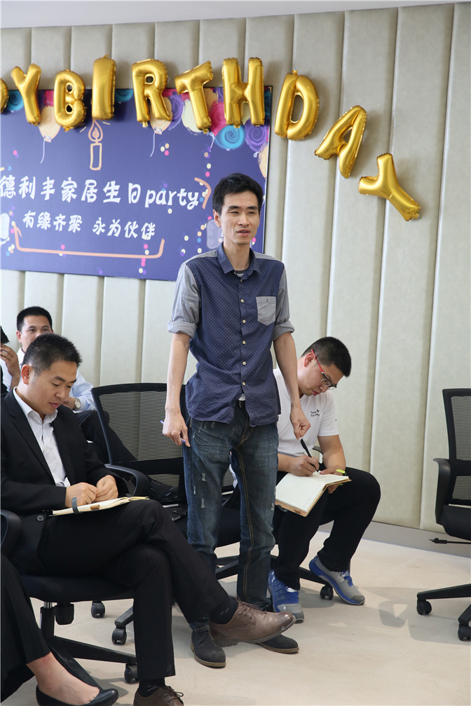 “凝聚力量，共創(chuàng)輝煌”德利豐家居月度總結(jié)暨(圖14)