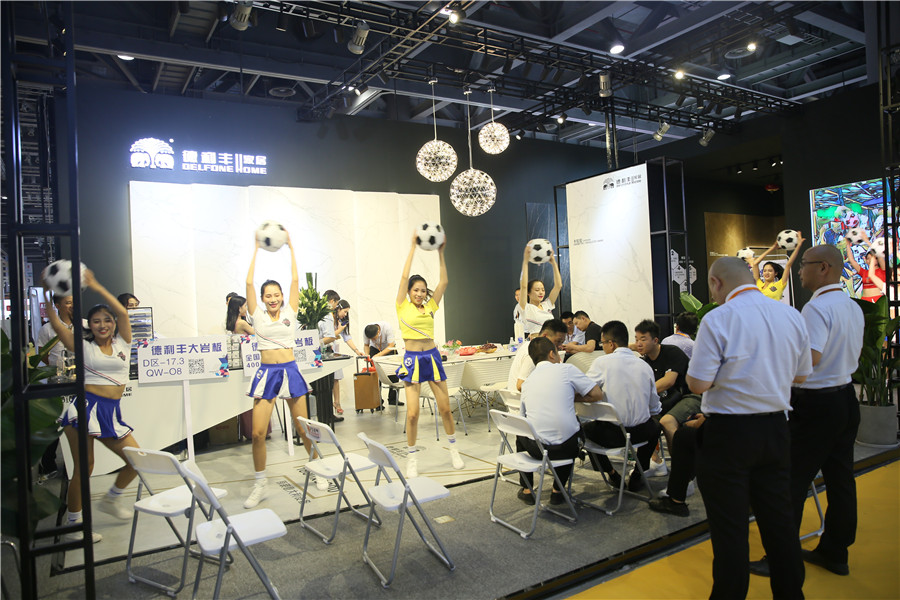 鵬程萬(wàn)里|大美·大家 2018德利豐家居100分理想家居(圖10)