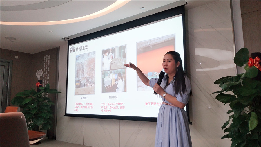 苦練內(nèi)功，夯實(shí)基礎(chǔ)--德利豐家居員工培訓(xùn)干貨滿(圖8)