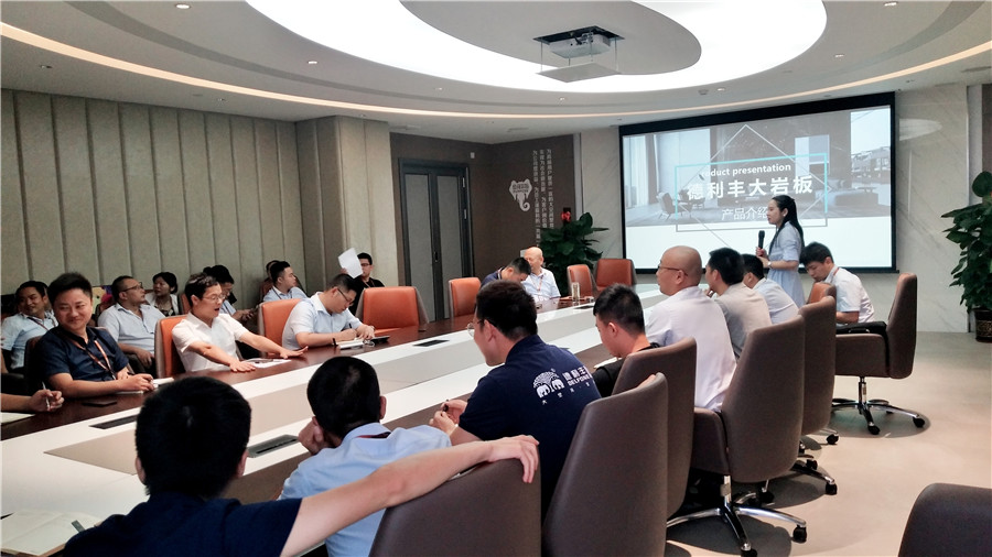 苦練內(nèi)功，夯實(shí)基礎(chǔ)--德利豐家居員工培訓(xùn)干貨滿(圖1)