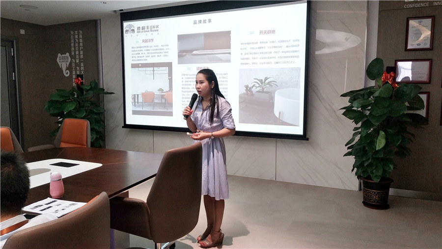 苦練內(nèi)功，夯實(shí)基礎(chǔ)--德利豐家居員工培訓(xùn)干貨滿(圖2)