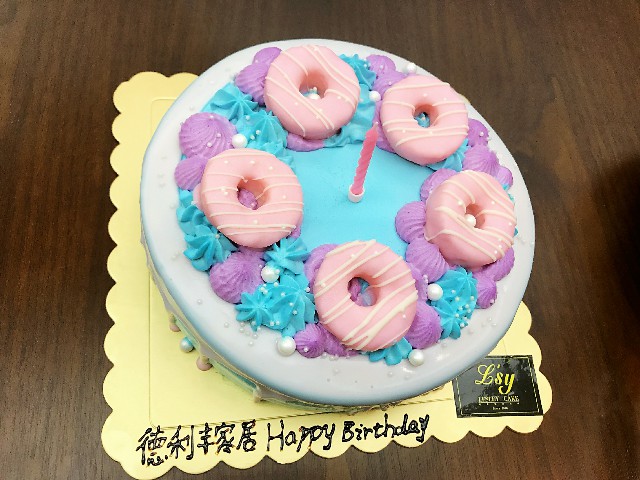 德利豐家居7月總結(jié)會(huì)暨員工生日會(huì)凝心聚力，為(圖4)