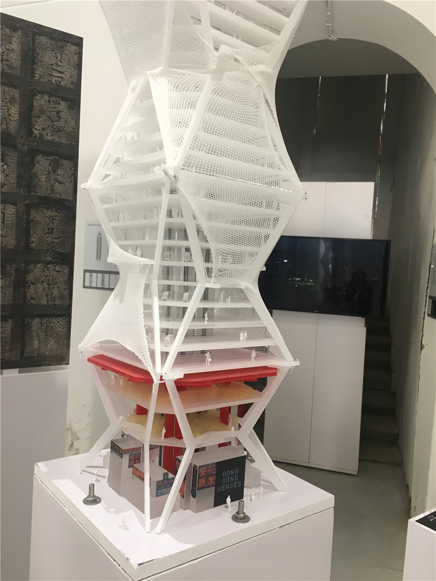 建筑的目的，最初不過就是為了改變?nèi)藗兊娜粘?圖7)