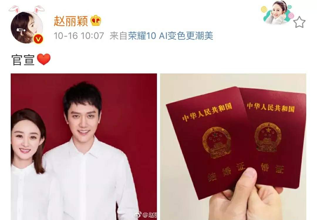 官宣！聽說德利豐大巖板戀愛了？(圖1)