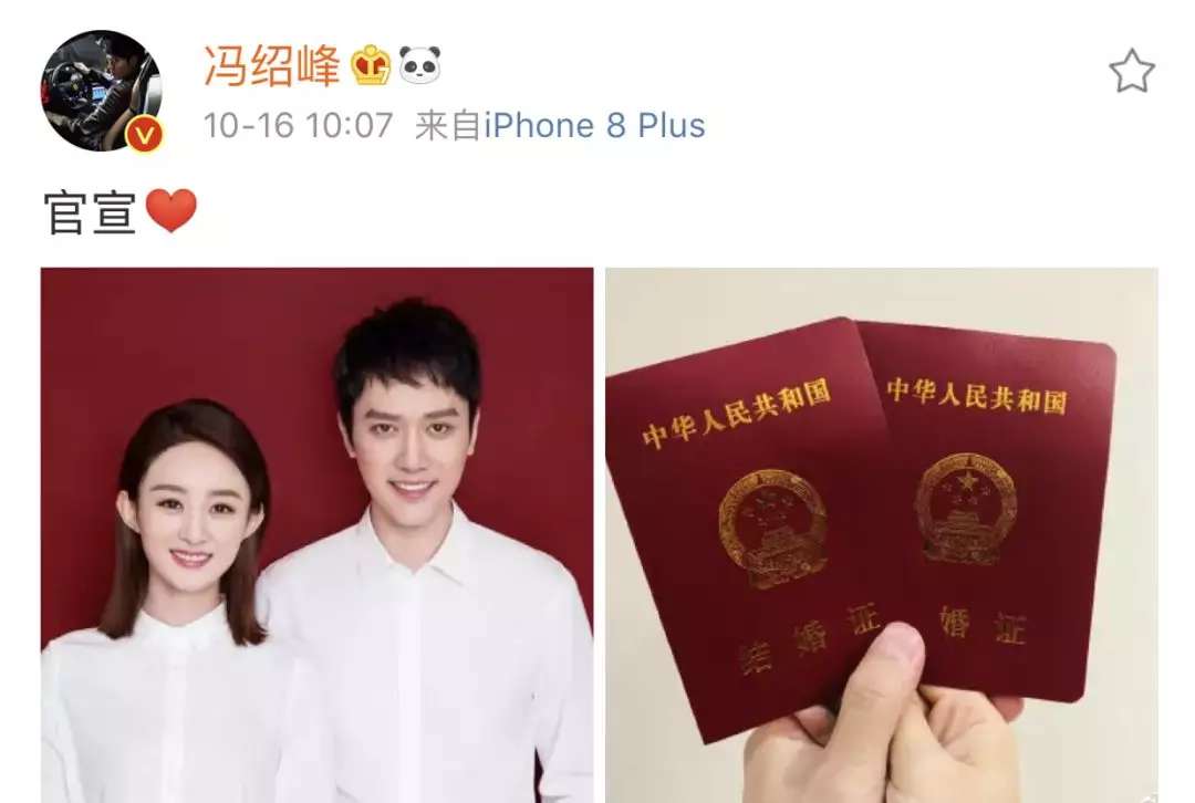官宣！聽說德利豐大巖板戀愛了？(圖2)