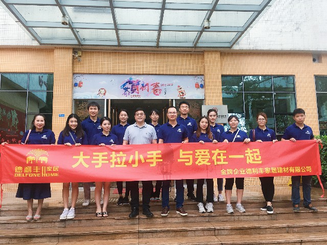 衣暖人 人暖心｜德利豐家居冬日捐衣活動(dòng)為愛(ài)接(圖4)