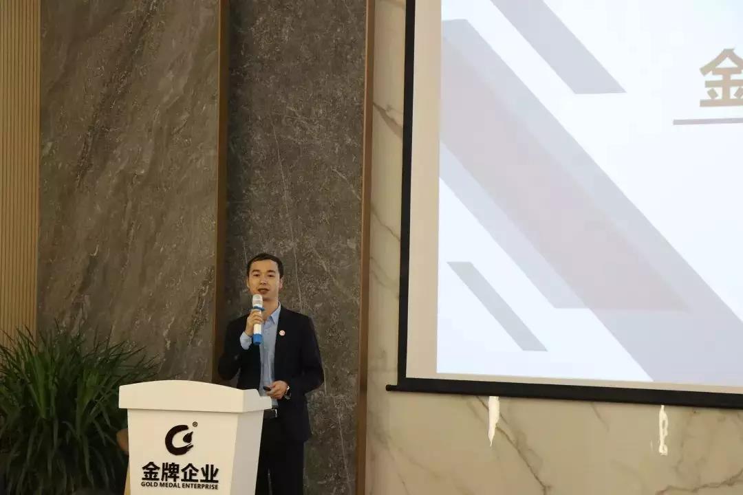 新平臺(tái)，新起點(diǎn)—金牌商學(xué)院在線學(xué)習(xí)平臺(tái)上線(圖4)