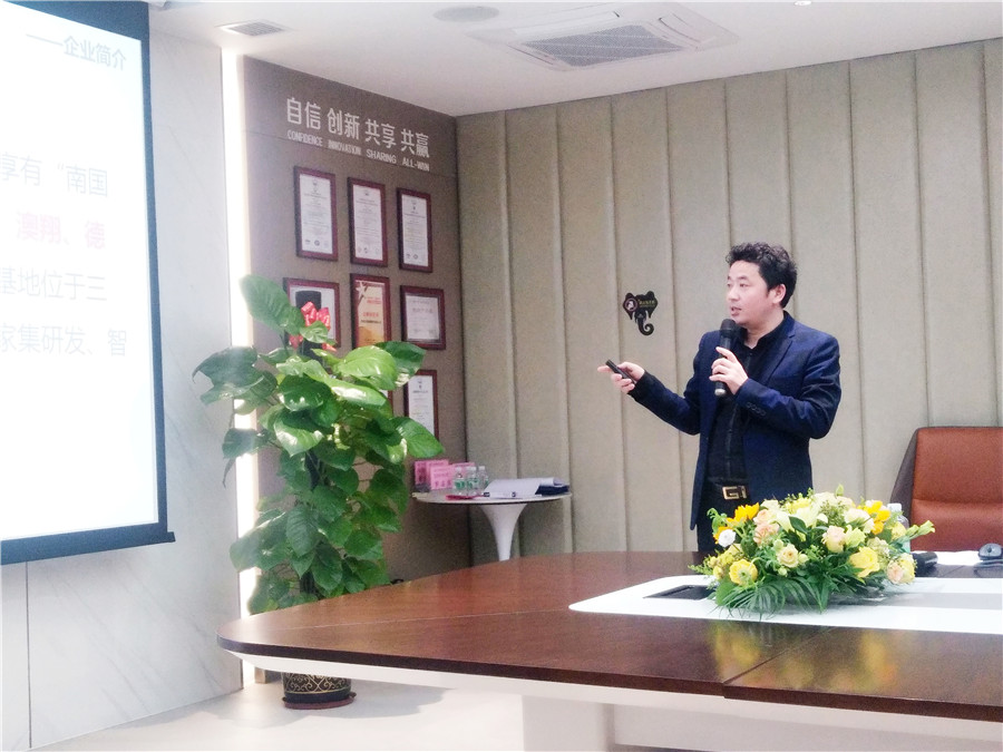 重磅！金牌企業(yè)攜手廣州市設(shè)計(jì)產(chǎn)業(yè)協(xié)會(huì)，全力(圖4)