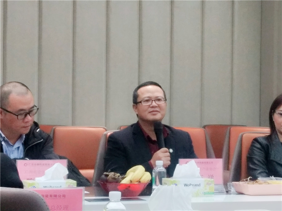重磅！金牌企業(yè)攜手廣州市設(shè)計(jì)產(chǎn)業(yè)協(xié)會(huì)，全力(圖5)