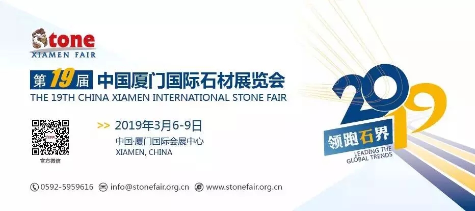 以設(shè)計(jì)之名，一窺德利豐家居巖板之美(圖1)