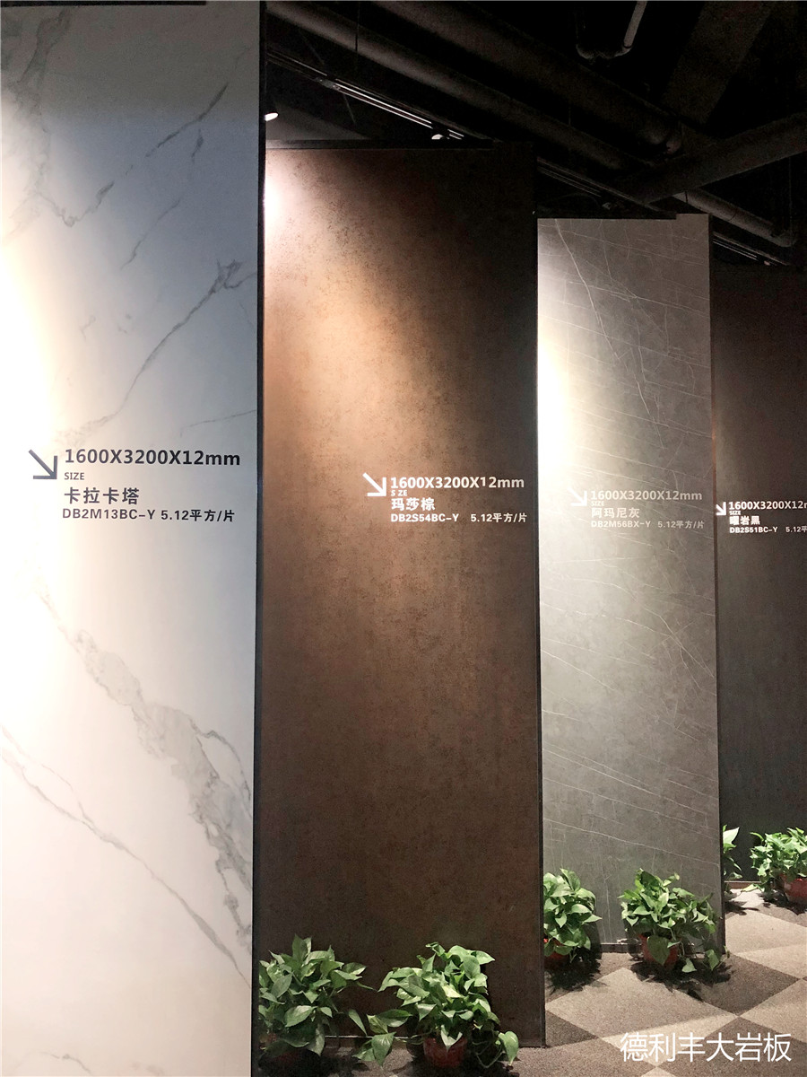 簡直不能再酷！德利豐大巖板太原專賣店成時尚(圖4)
