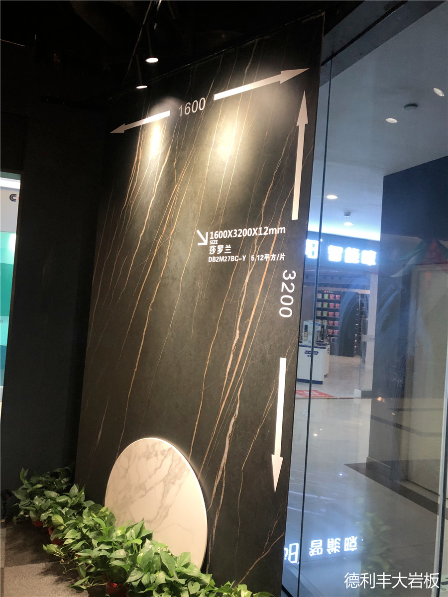 簡直不能再酷！德利豐大巖板太原專賣店成時尚(圖5)