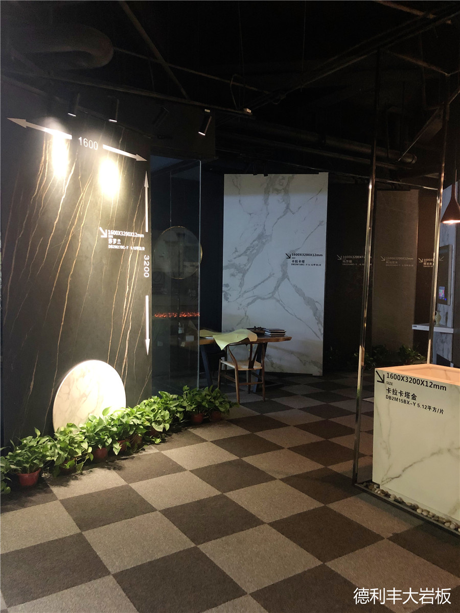 簡直不能再酷！德利豐大巖板太原專賣店成時尚(圖6)