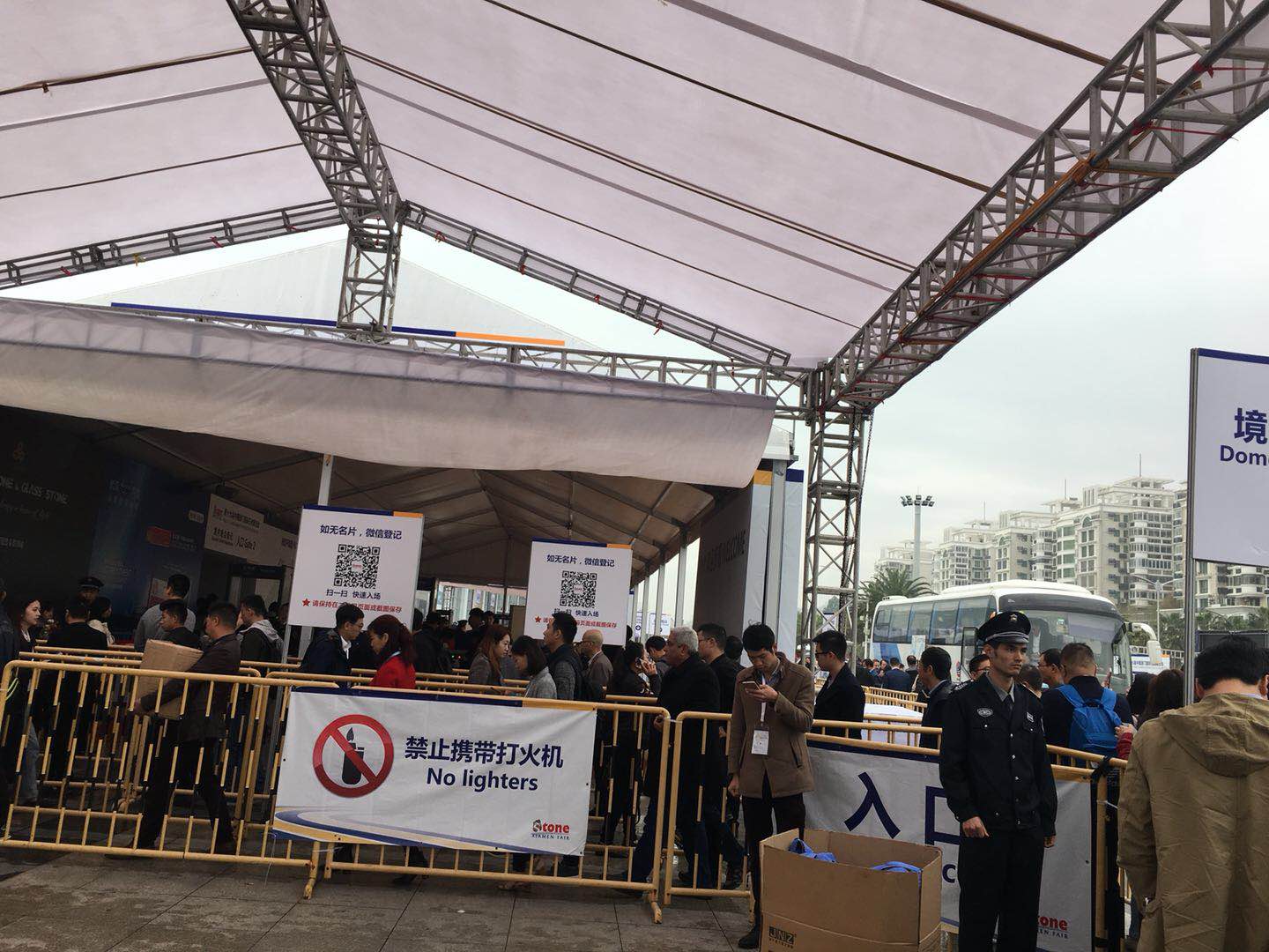 2019廈門(mén)石材展開(kāi)展首日,德利豐大巖板強(qiáng)勢(shì)來(lái)襲(圖1) 2019廈門(mén)石材展開(kāi)展首日,德利豐大巖板強(qiáng)勢(shì)來(lái)襲(圖1)