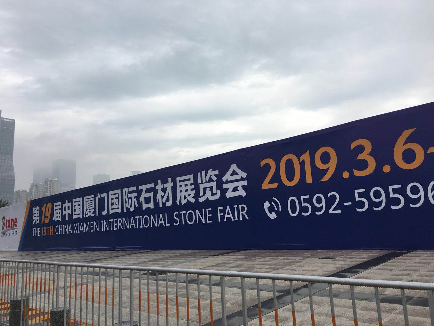 2019廈門(mén)石材展開(kāi)展首日，德利豐大巖板強(qiáng)勢(shì)來(lái)襲(圖2)