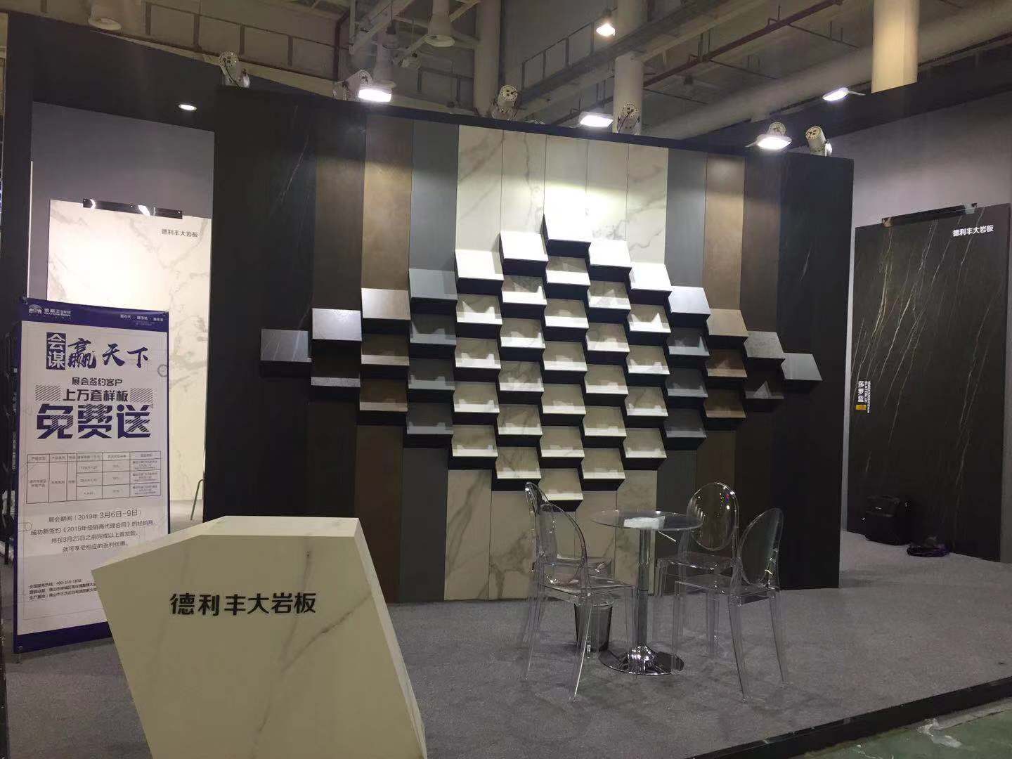 2019廈門(mén)石材展開(kāi)展首日，德利豐大巖板強(qiáng)勢(shì)來(lái)襲(圖5)