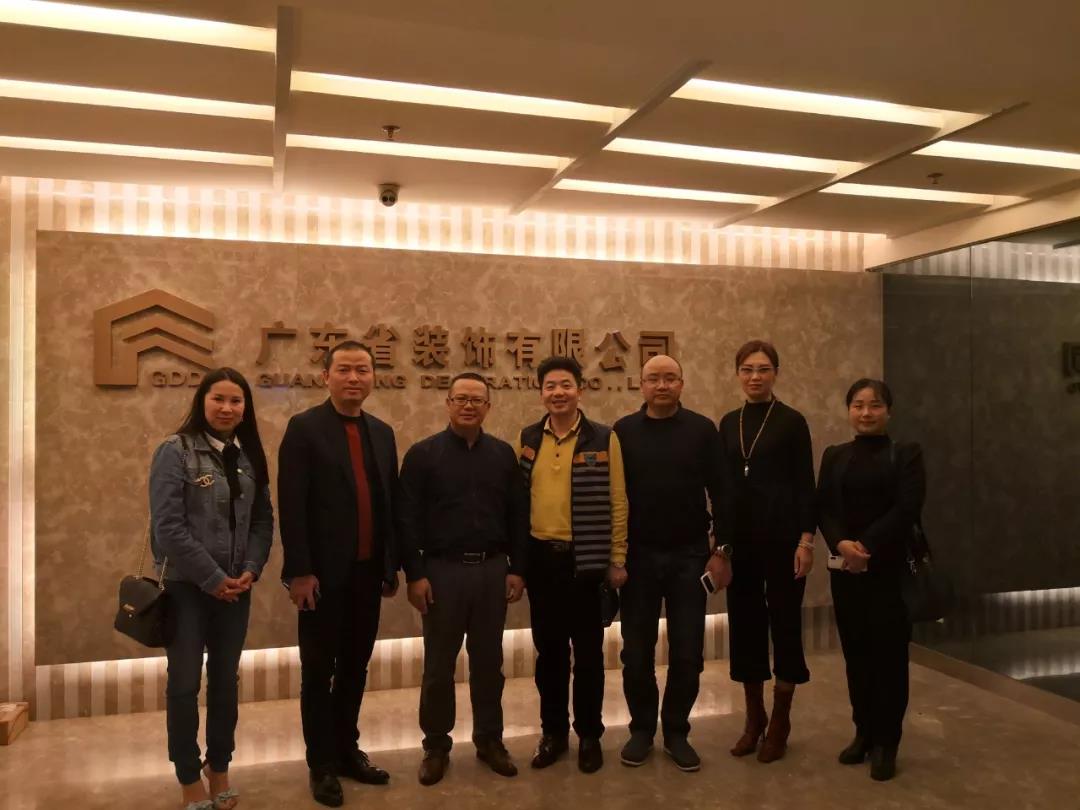 金牌企業(yè)與廣州設(shè)計(jì)產(chǎn)業(yè)協(xié)會(huì)交流會(huì)圓滿舉行,(圖4) 金牌企業(yè)與廣州設(shè)計(jì)產(chǎn)業(yè)協(xié)會(huì)交流會(huì)圓滿舉行,(圖4)