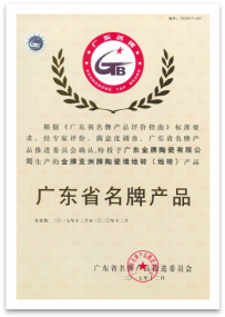 一口氣簽了8家戰(zhàn)略合作協(xié)議，金牌企業(yè)開啟雙贏(圖17)