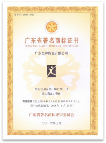 一口氣簽了8家戰(zhàn)略合作協(xié)議，金牌企業(yè)開啟雙贏(圖18)