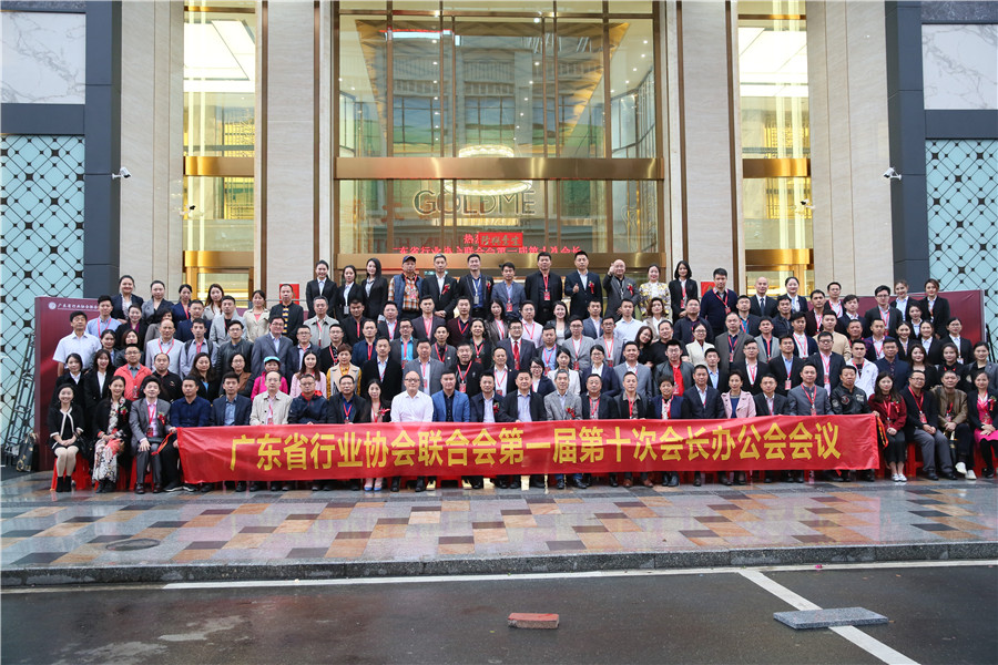 一口氣簽了8家戰(zhàn)略合作協(xié)議，金牌企業(yè)開啟雙贏(圖21)