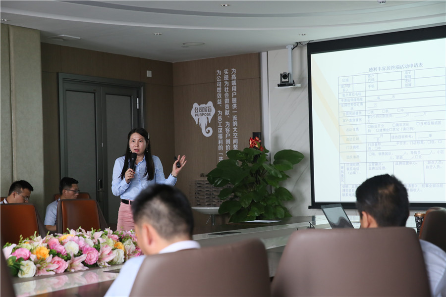 5月系統(tǒng)培訓燃激情,德利豐蓄力打造高素質(zhì)人才(圖2) 5月系統(tǒng)培訓燃激情,德利豐蓄力打造高素質(zhì)人才(圖2)