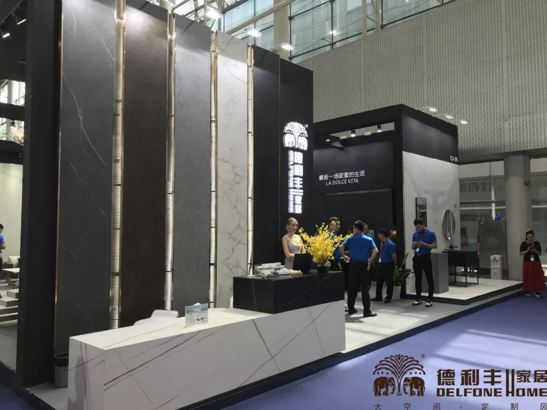 【今日關(guān)注】廣州建博會(huì)落下帷幕，德利豐大巖