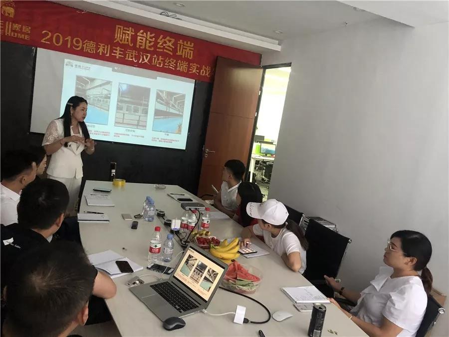 蓄力正當(dāng)時(shí)！德利豐家居宜昌站、武漢站終端實(shí)(圖1)