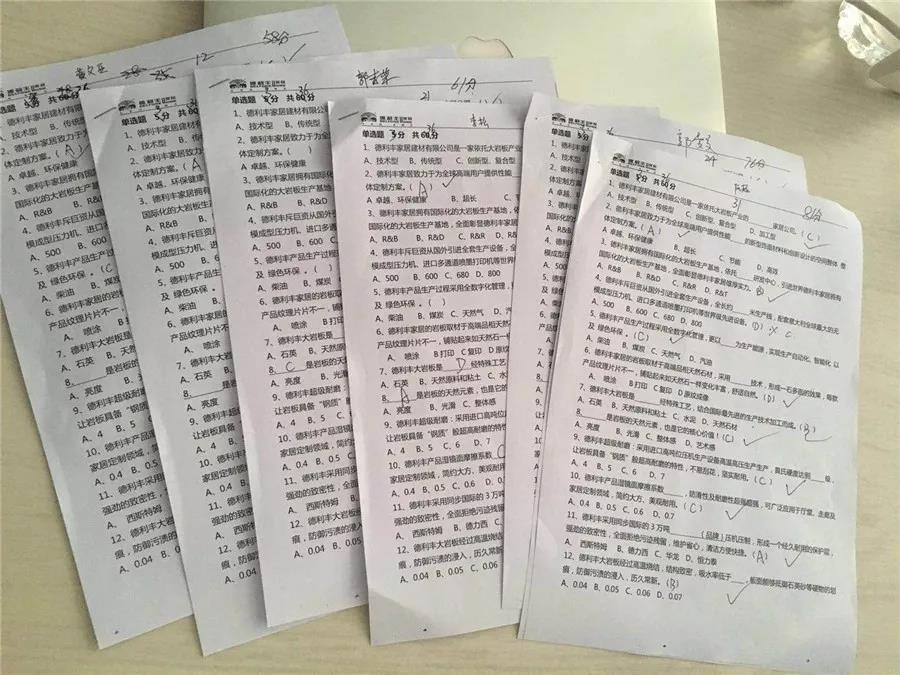 蓄力正當(dāng)時(shí)!德利豐家居宜昌站、武漢站終端實(shí)(圖5) 蓄力正當(dāng)時(shí)!德利豐家居宜昌站、武漢站終端實(shí)(圖5)