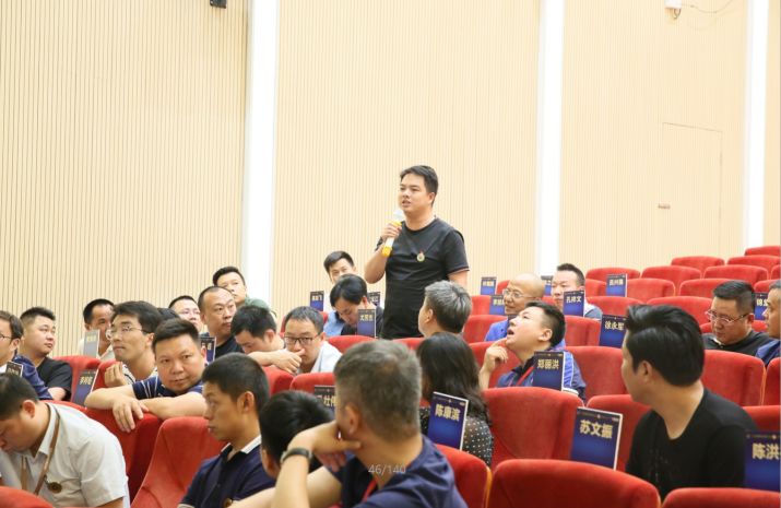 致勝未來，2019必須打贏的仗 記2019年金牌商學(xué)院(圖19)