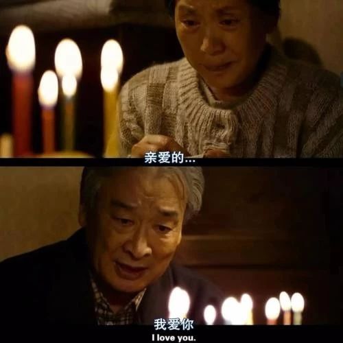 【新品品鑒】心心相印——我愛(ài)你 不止三千遍(圖3) 【新品品鑒】心心相印——我愛(ài)你 不止三千遍(圖3)