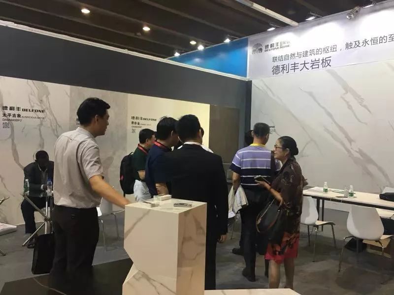 世界裝飾建材聚焦于此！德利豐DELFONG國際建筑工(圖7)