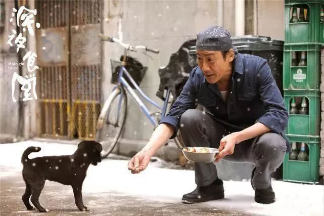深夜食堂今日開業(yè)！里面會有你的“酸甜苦辣”(圖2)