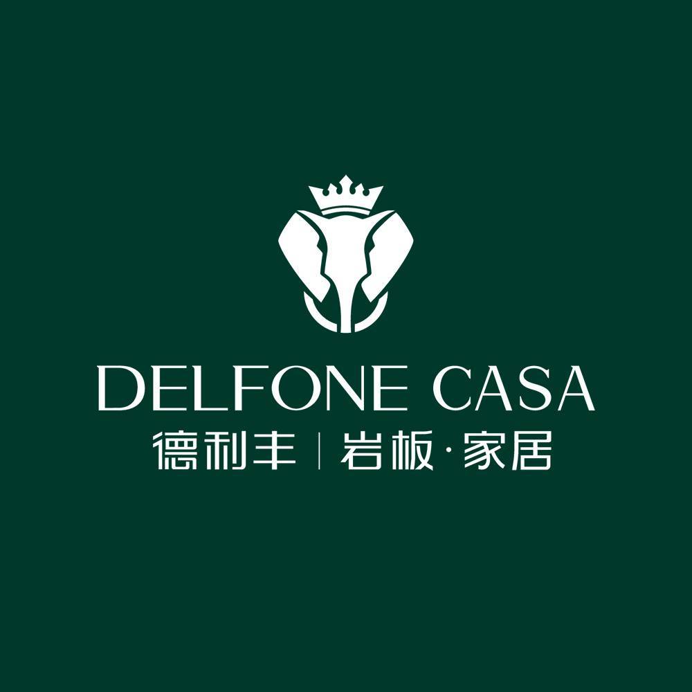 “領(lǐng)大勢·啟未來 | 2022年德利豐春季新品鑒賞暨核心客戶研討會”圓滿舉辦！(圖2)
