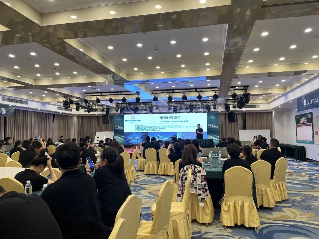 御豐前行 · 巖領(lǐng)盛世 | 2023德利豐華東區(qū)銷售精英特訓(xùn)營(yíng)圓滿結(jié)營(yíng)(圖8)