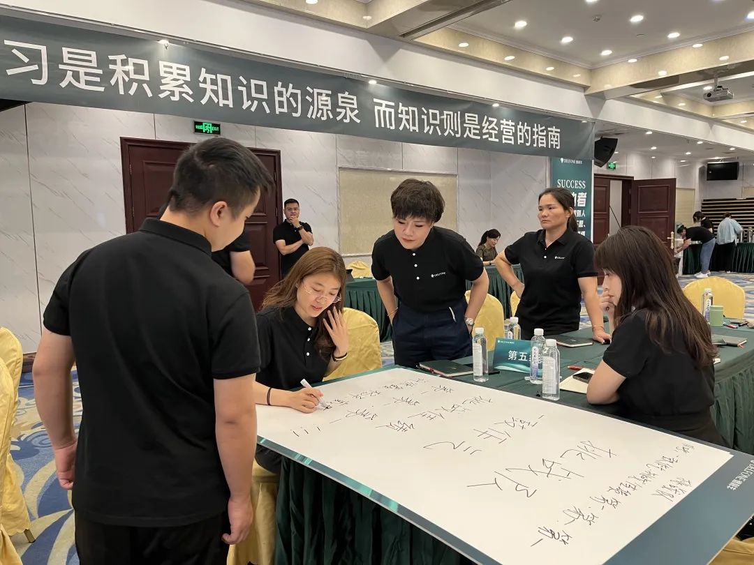 御豐前行 · 巖領(lǐng)盛世 | 2023德利豐華東區(qū)銷售精英特訓(xùn)營(yíng)圓滿結(jié)營(yíng)(圖4)