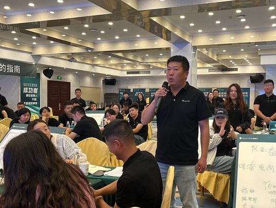 御豐前行 · 巖領(lǐng)盛世 | 2023德利豐華東區(qū)銷售精英特訓(xùn)營(yíng)圓滿結(jié)營(yíng)(圖17)