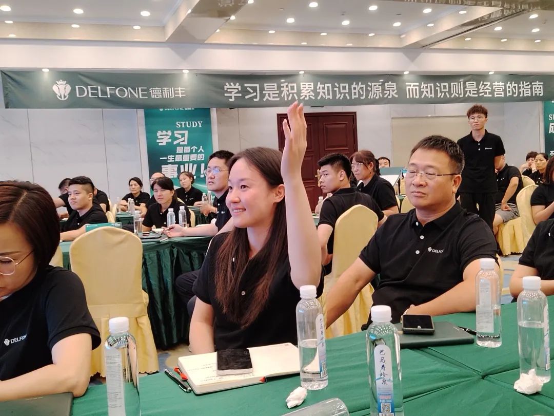 御豐前行 · 巖領(lǐng)盛世 | 2023德利豐華東區(qū)銷售精英特訓(xùn)營(yíng)圓滿結(jié)營(yíng)(圖15)