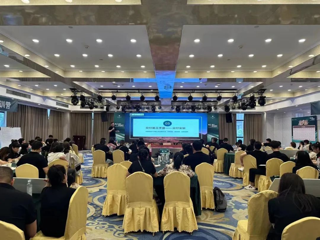 御豐前行 · 巖領(lǐng)盛世 | 2023德利豐華東區(qū)銷售精英特訓(xùn)營(yíng)圓滿結(jié)營(yíng)(圖14)