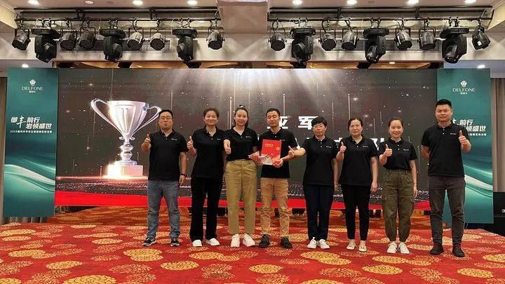 御豐前行 · 巖領(lǐng)盛世 | 2023德利豐華東區(qū)銷售精英特訓(xùn)營(yíng)圓滿結(jié)營(yíng)(圖27)