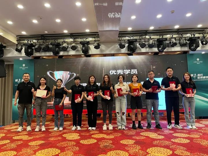 御豐前行 · 巖領(lǐng)盛世 | 2023德利豐華東區(qū)銷售精英特訓(xùn)營(yíng)圓滿結(jié)營(yíng)(圖25)