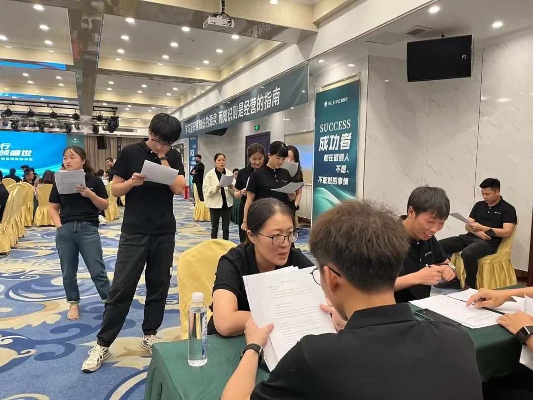 御豐前行 · 巖領(lǐng)盛世 | 2023德利豐華東區(qū)銷售精英特訓(xùn)營(yíng)圓滿結(jié)營(yíng)(圖23)