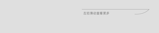 DELFONE實(shí)景案例 | 重慶270㎡私宅巖板全案應(yīng)用，簡(jiǎn)奢入境(圖14)