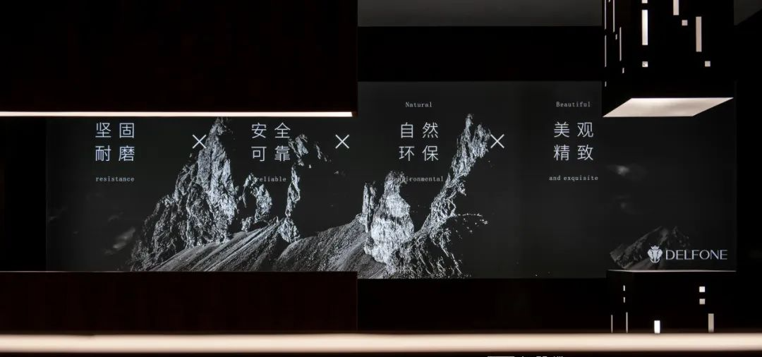 探店速遞 | 德利豐巖板成都旗艦店，生活與藝術(shù)并存(圖3)