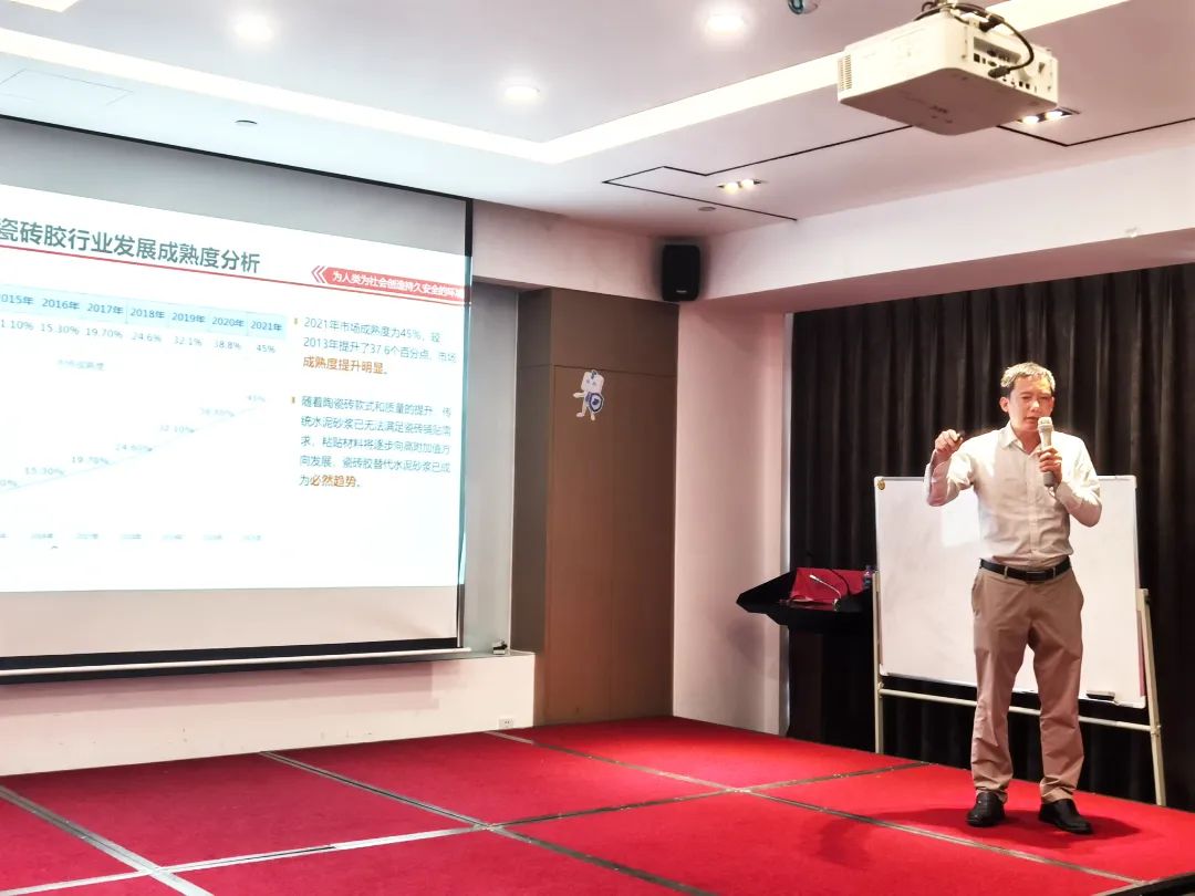 巖領(lǐng)大勢，榮耀同行 | 2024德利豐經(jīng)銷商財富交流會·長沙站圓滿舉行(圖4)