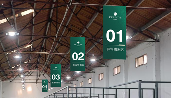 巖領(lǐng)大勢，榮耀同行 | 2024德利豐經(jīng)銷商財富交流會·長沙站圓滿舉行(圖18)