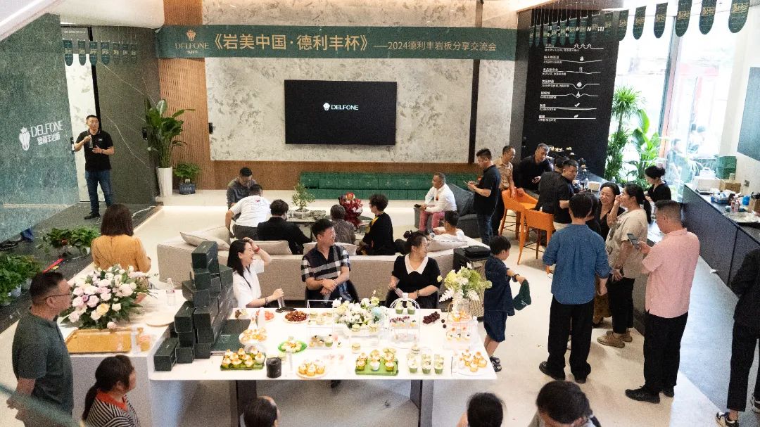 德利豐寧波旗艦店盛大開業(yè) | 以設(shè)計之名，巖造家居美學(xué)(圖23)