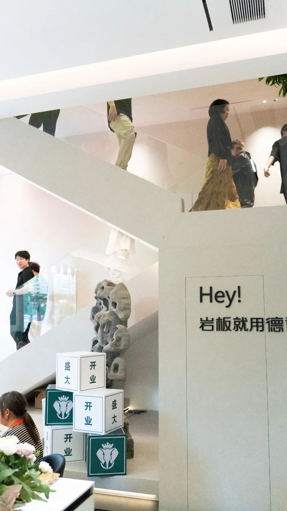 德利豐寧波旗艦店盛大開業(yè) | 以設(shè)計之名，巖造家居美學(xué)(圖28)