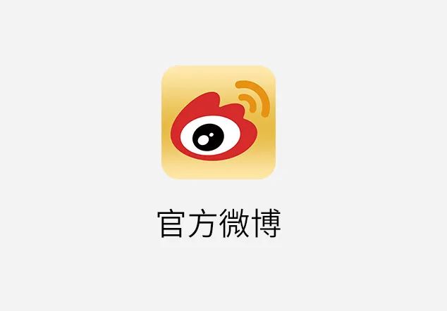 巖美中國 德利豐杯 | 烏蘭察布設(shè)計(jì)師活動(dòng)圓滿落幕！(圖22)