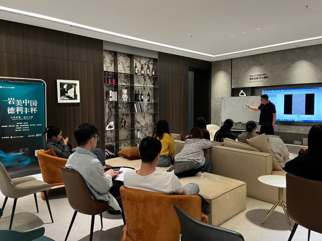 巖美中國 德利豐杯 | 烏蘭察布設(shè)計(jì)師活動(dòng)圓滿落幕！(圖14)